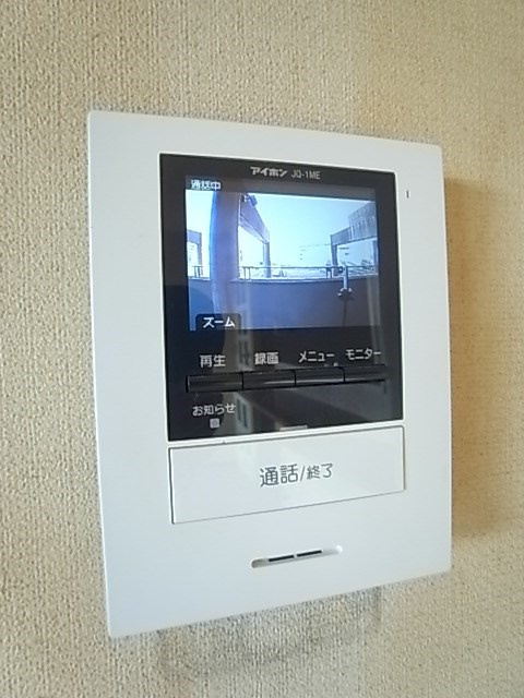 デイグラン シャンドフルールのセキュリティ