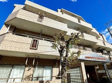 【外観】 | 朝日プラザ三ッ池公園 | 新規内装リノベーション物件です