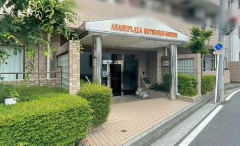 【エントランス】 | 朝日プラザ三ッ池公園