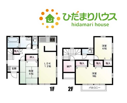 熊谷市上之　中古一戸建て　の間取り|収納が豊富な3SLDKです！