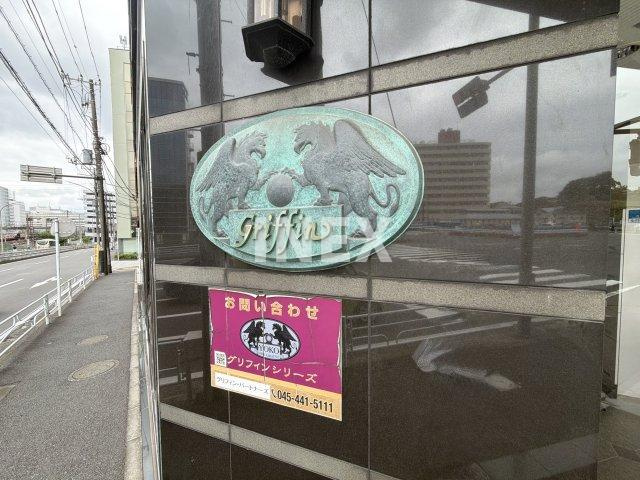 グリフィン横浜・グランステージのその他
