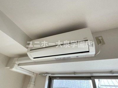 【設備】 | ベース・ブリッジ