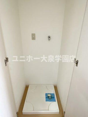 【設備】 | ベース・ブリッジ