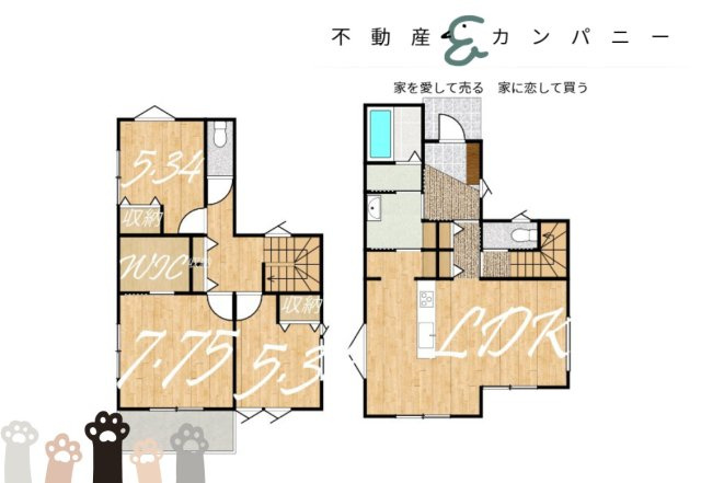 松山市高岡町2期5号地の中古戸建の間取り
