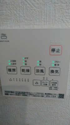 【設備】 | ＡＭＡＴＥＲＲＡＣＥ千川