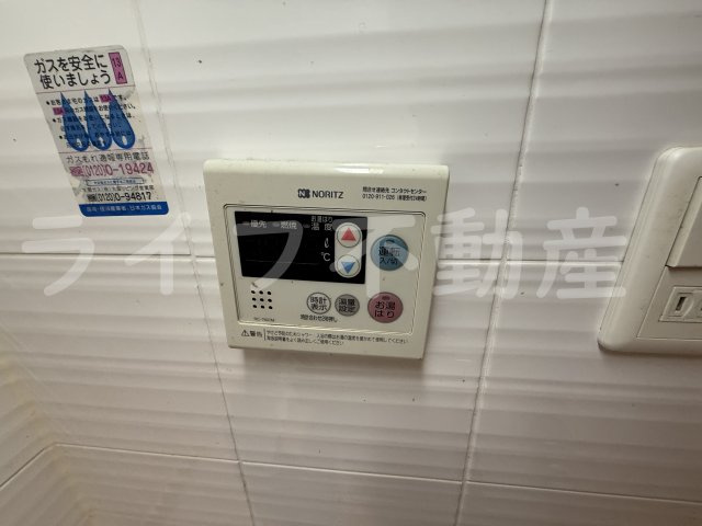 W-STYLE大阪城南の設備