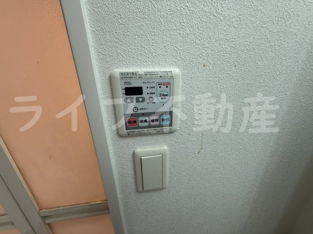 W-STYLE大阪城南のその他