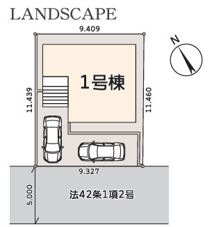 【区画図】 | 海老名市国分寺台5丁目　新築戸建て　全１棟【仲介手数料無料】 | 【仲介手数料無料でご紹介可能です】大樹不動産