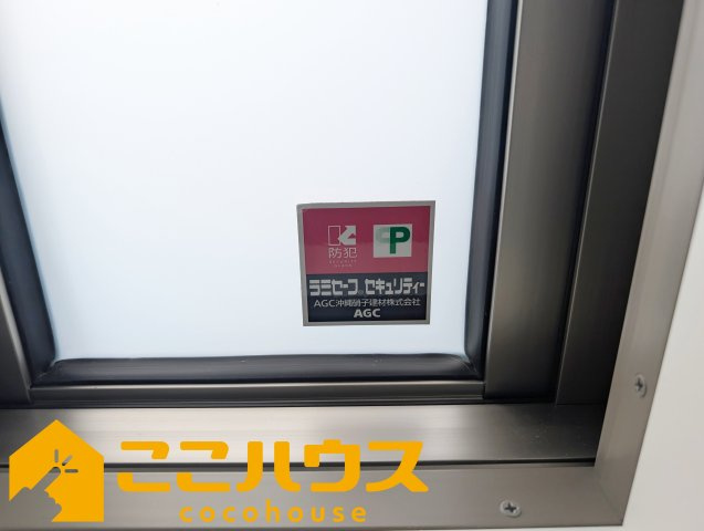 読谷村大湾第2　新築戸建て　全2棟　1号棟の防犯設備|【施工例】※同施工の別物件写真