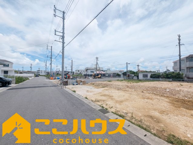読谷村大湾第2　新築戸建て　全2棟　1号棟の前面道路含む現地写真|9月下旬完成予定！同仕様同施工の物件もご案内可能です♪