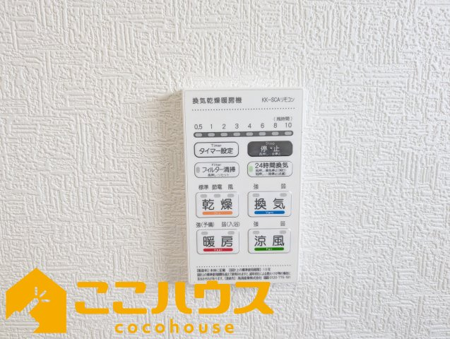 読谷村大湾第2　新築戸建て　全2棟　1号棟の設備|【施工例】※同施工の別物件写真