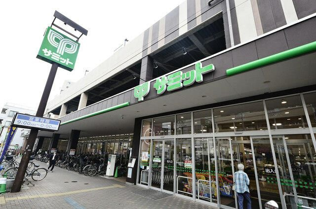 ドミール井土ヶ谷の周辺