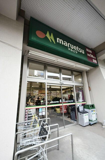 ドミール井土ヶ谷の周辺