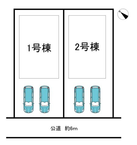 知多市つつじが丘3丁目　全2棟　2号棟の区画図|全2区画分譲地♪
