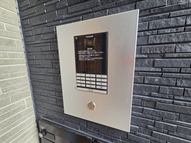 Ｅｄｇｅｍｏｍｅｎｔ泉町のセキュリティ