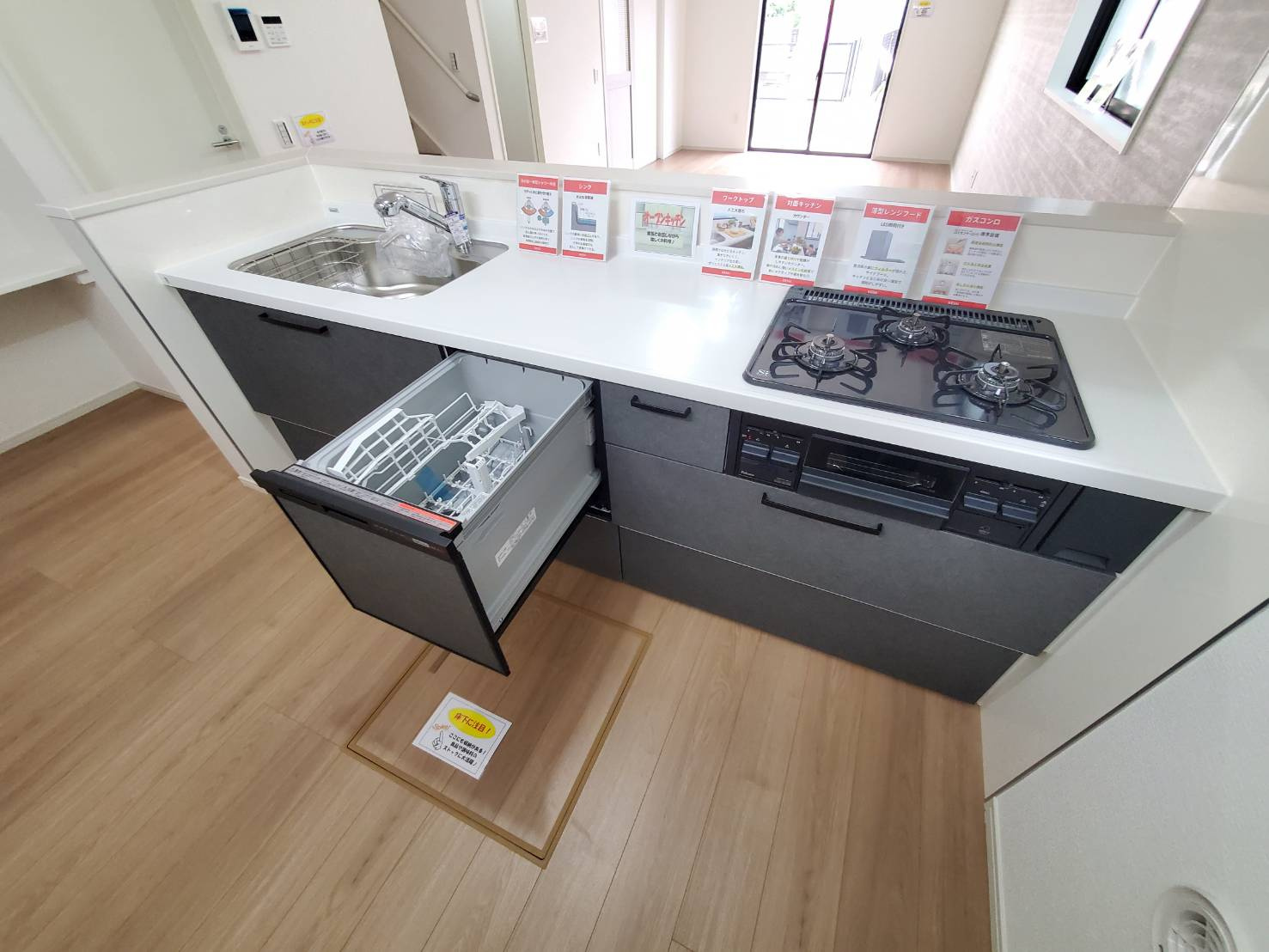 三郷市　戸ケ崎1丁目　新築戸建　全4棟のキッチン|使いやすいキッチンです