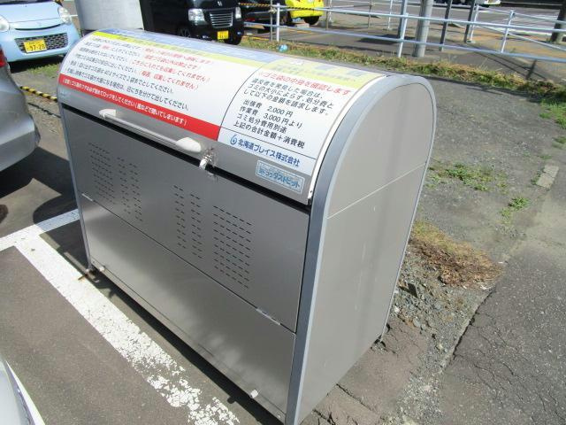 釧路市錦町２丁目の賃貸マンションのその他
