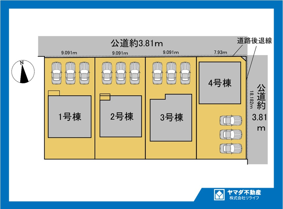 リーブルガーデン　一宮市浅野字長島　全4区画分譲の区画図|■区画図
■YAMADA電機の　ヤマダ不動産　株式会社リライフ　
いつでもお問合わせ下さい。