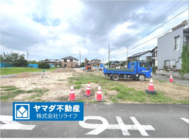 リーブルガーデン　一宮市浅野字長島　全4区画分譲の外観|「現地（2026年9月1日）撮影」　
■外観写真　
■ヤマダ不動産　株式会社リライフ　
