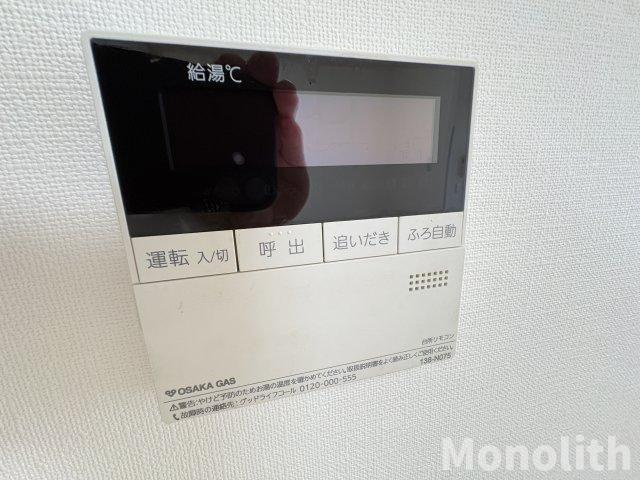 いぶき野３丁目5号棟の設備