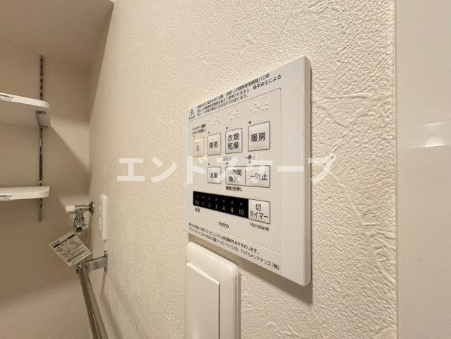 アペルタのその他|高崎、前橋のお部屋探しはエンドスケープまで！お客様の理想お聞かせ下さい♪