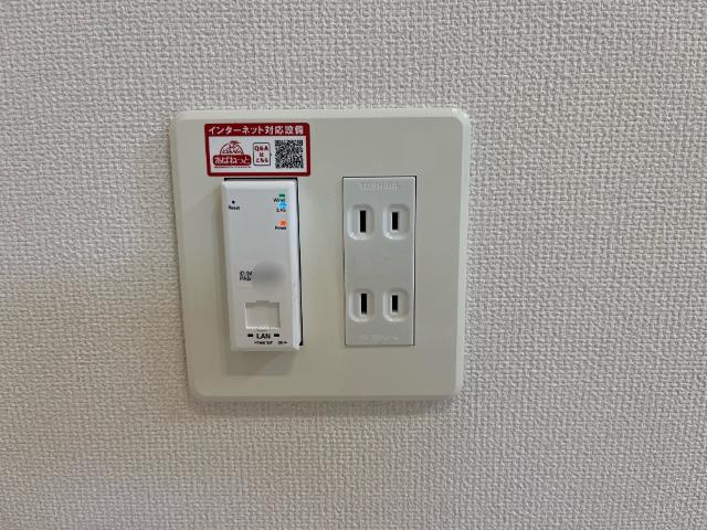 ソラーレ鳥栖の設備|無料Wi-Fi