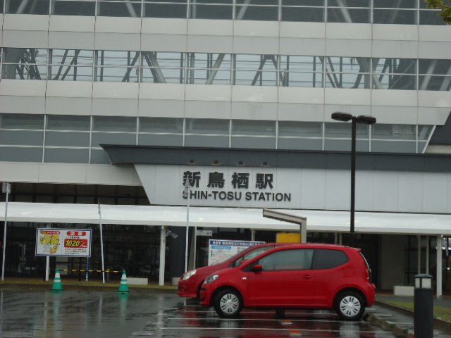 ソラーレ鳥栖の周辺|新鳥栖駅(JR　九州新幹線)まで2,372ｍ