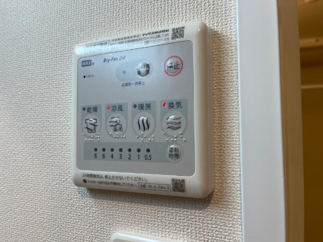 ソラーレ鳥栖の設備|室内設備
