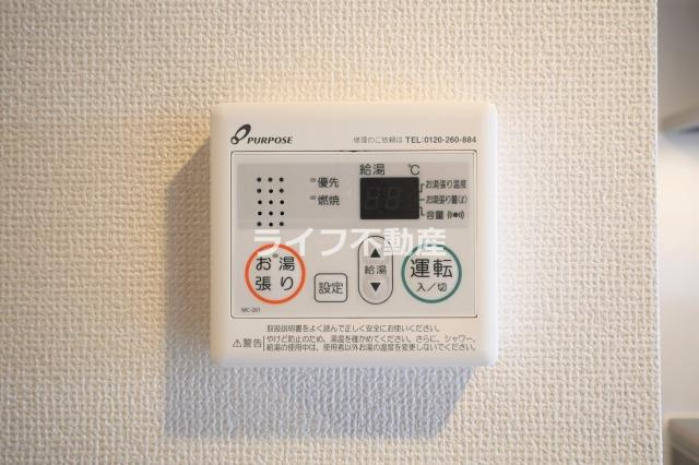 スワンズシティ大阪エスクレアの設備