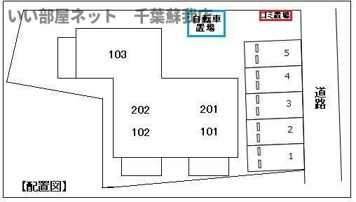 メゾン　ド　ヴィバーチェ　Ａの区画図