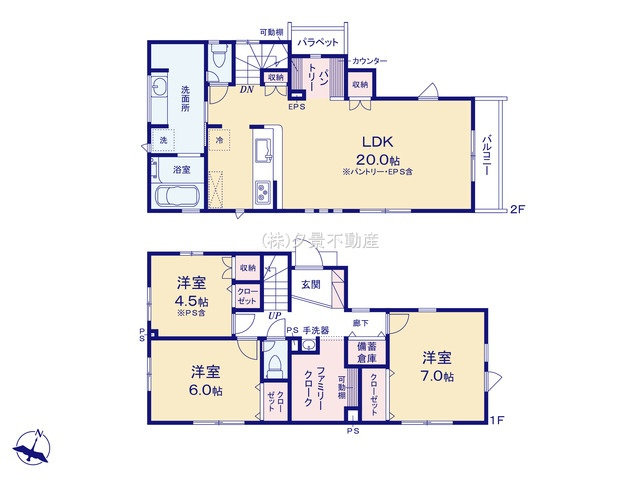 《仲介手数料無料》練馬区立野町29-13新築一戸建てブルーミングガーデンの間取り