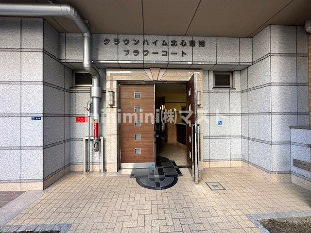 クラウンハイム北心斎橋フラワーコートのエントランス