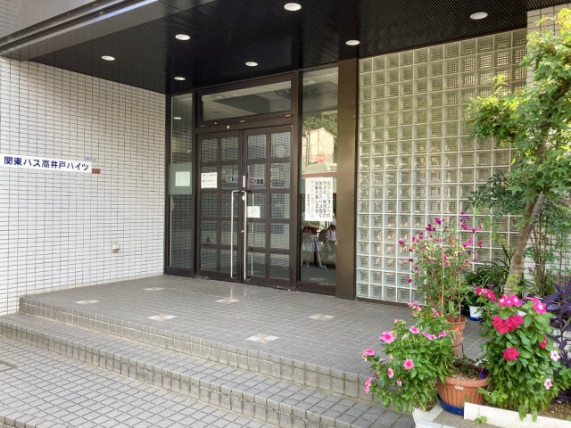 【エントランス】 | 関東バス高井戸ハイツ