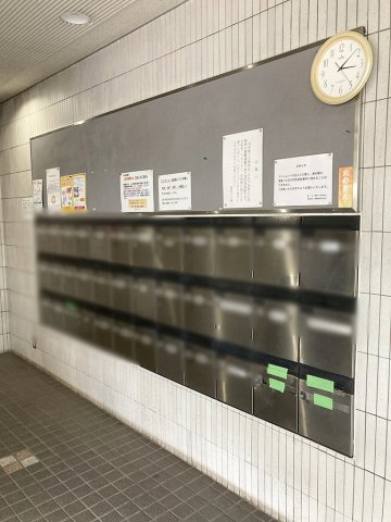 【その他共用部分】 | 関東バス高井戸ハイツ | メールボックス