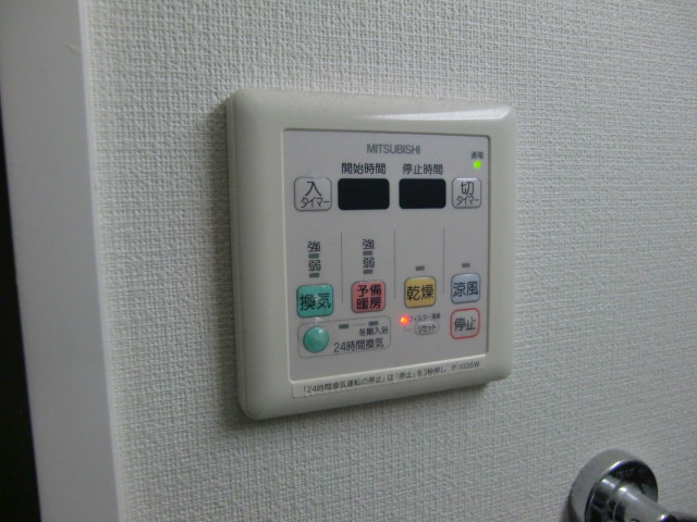 エル・セレーノ石屋川の設備