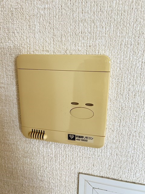 メゾンドファミーユⅡの設備