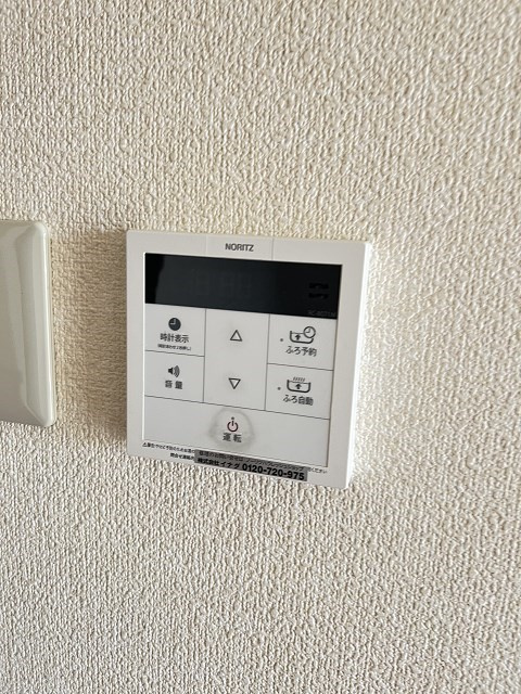 メゾンドファミーユⅡの設備