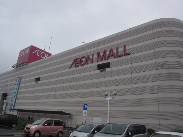 クローバー英賀保駅前