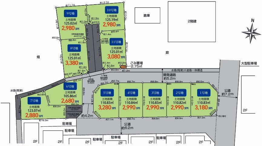 川越市上野田町　建築条件なし売地　東武東上線『川越市駅』徒歩12分　【泉小学区】の土地図