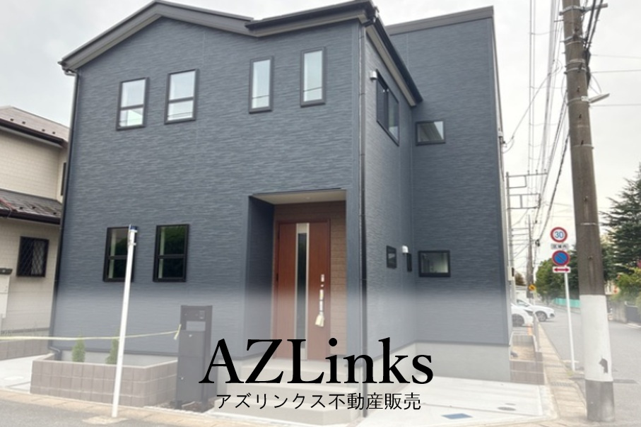 千葉市花見川区さつきが丘１丁目
