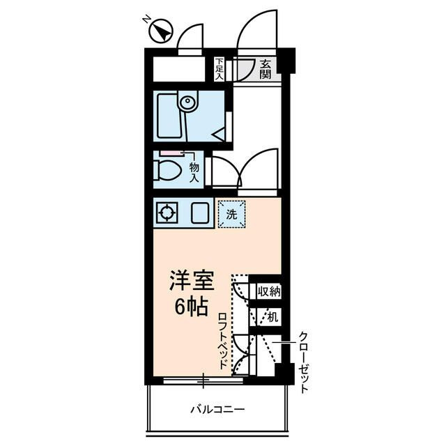 シーサイドカモシタ