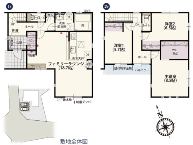 【間取り】 | 本庄市南第2期　クライン　新築戸建　全2棟　1号棟 | 1号棟