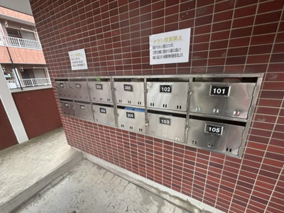 【その他共用部分】 | クラウンハイツ