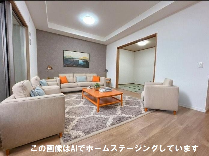 サンシティ可部中央