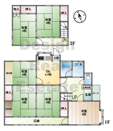 【間取り】 | 行田市南河原　中古住宅  