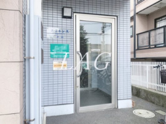 【エントランス】 | エミネンス小山 | エントランスです。