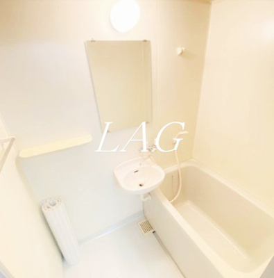 【浴室】 | エミネンス小山 | お風呂です。