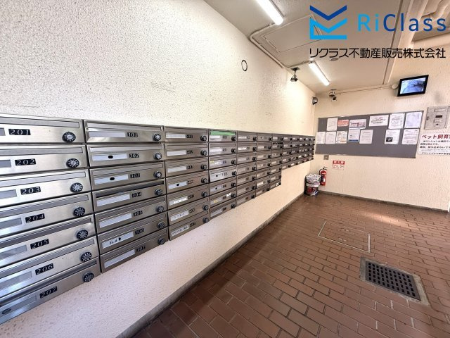 グランドプラザ神戸の設備|郵便ポストです