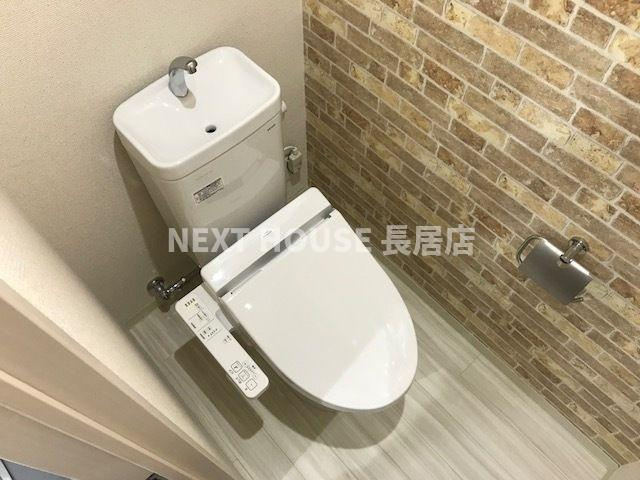フジパレス長居Ⅶ番館のトイレ