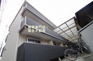 フォンス相模原の画像